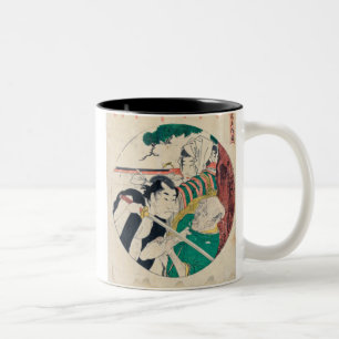 Godanme mug (2 images)