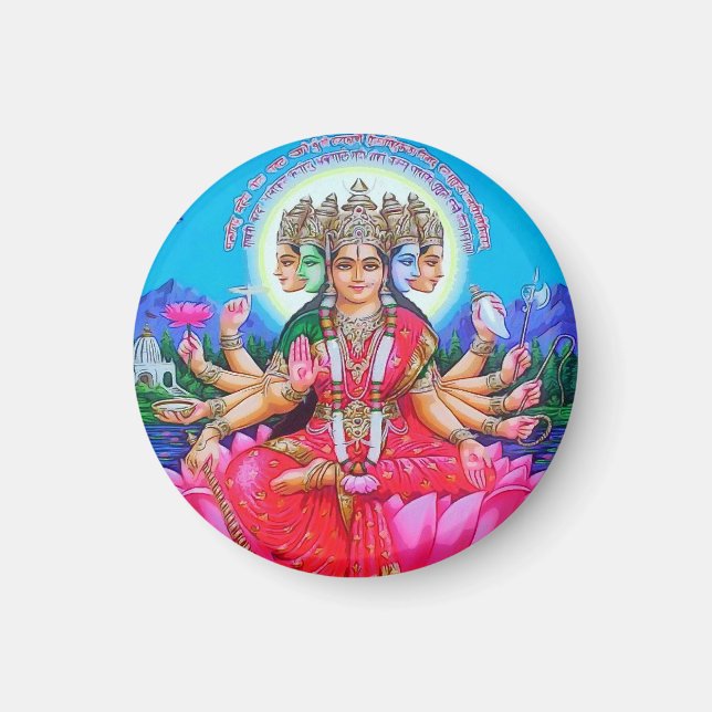 Goddess Gayatri Devi Veda Mata Deity Magnet (Vorne)
