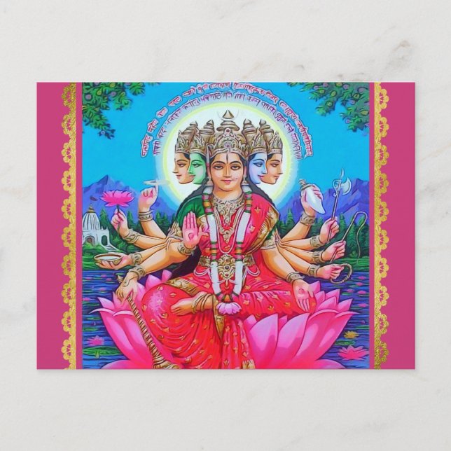 Goddess Gayatri Devi Veda Mata Deity Postkarte (Vorderseite)