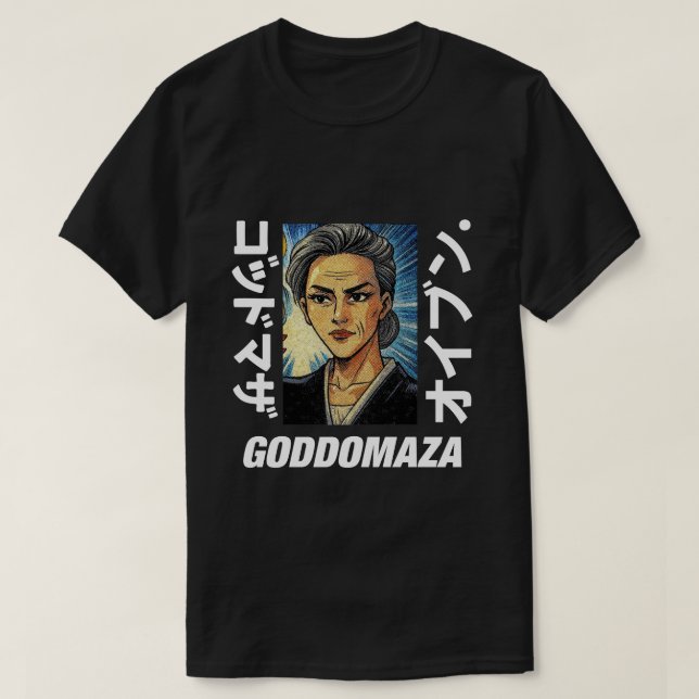 GODDOMAZA TEXT THICK BLACK T-SHIRT (Design vorne)