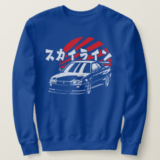 Godzilla aufgehende Sonne Sweatshirt