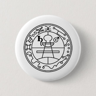 Goetia_Siegel_of_solomon Button