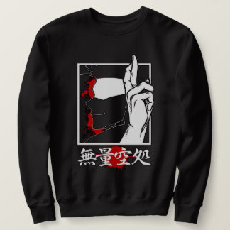 👁Gojo Satoru Infinity Hand Sweatshirt – Grenzenlo
