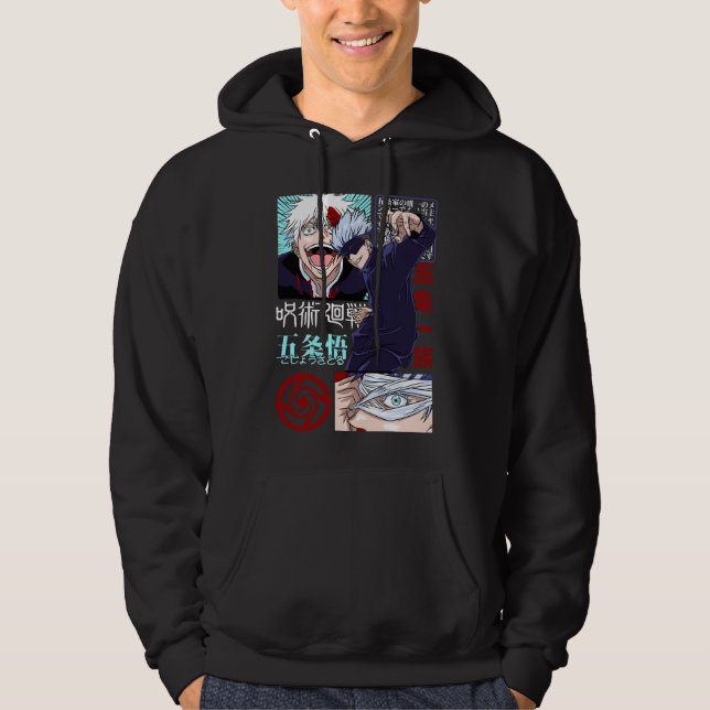Gojo Satoru – The Strongest Sorcerer Hoodie (Vorderseite)