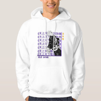 GOJO SATURO HOODIE