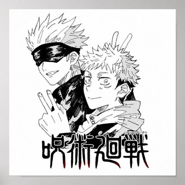 Gojo und Yuji Poster (Vorne)