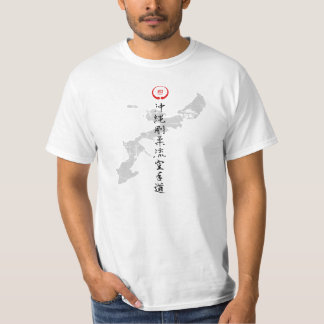 Goju Karate-Shirt mit Okinawan Inseln T-Shirt