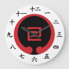 Goju-ryu Karate Clock Große Wanduhr