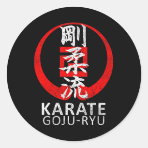 Goju Ryu Karate Symbol Kanji Japan Martial Art Vin Runder Aufkleber