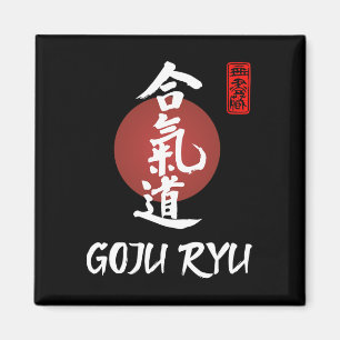 Goju Ryu Karate Uniform Goju Ryu Uniform Calligrap Magnet