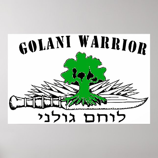 Golani Warrior Light Poster (Vorne)