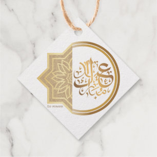Gold Arabisches Eid Mubarak Verpackungslabel Aufkl Geschenkanhänger