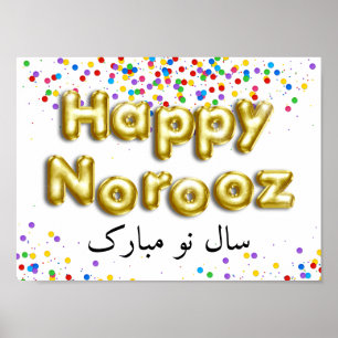 Gold Balloon Happy Norooz Persian New Year Poster