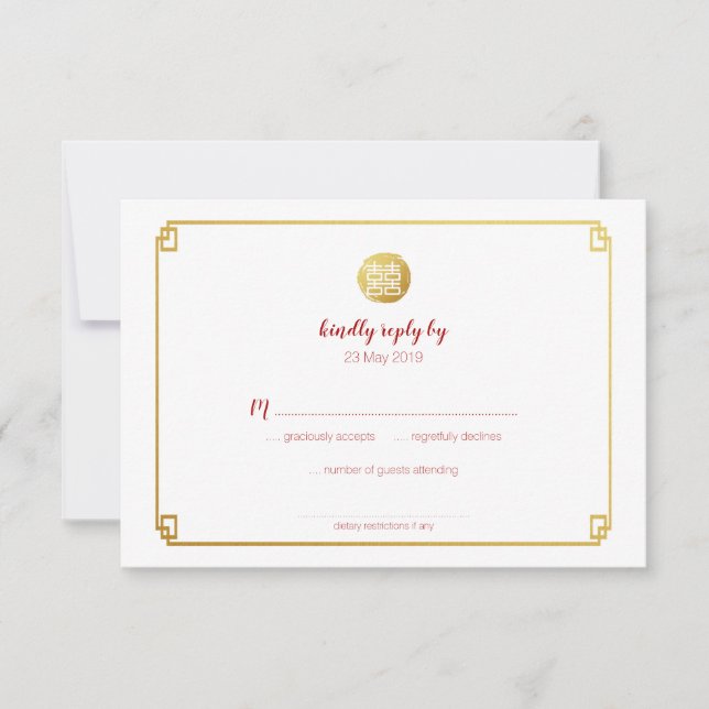 Gold Bamboo & Double Happy Chinesisches UAWG RSVP Karte (Vorderseite)