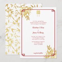 Gold Bambus Double Happiness Chinesische Hochzeit