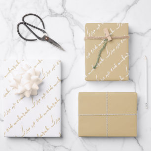 Gold Beige Eid Mubarak Bilingual Geschenkpapier Set