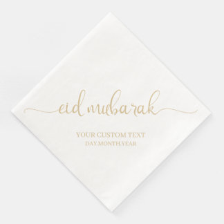 Gold Beige Eid Mubarak Calligraphy Custom Serviette