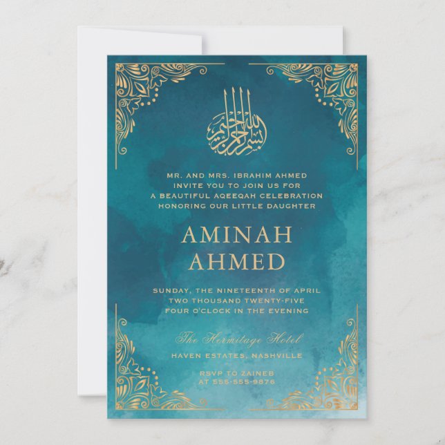 Gold Border Verziert Green Islamic Aqiqa Aqeeqa Ba Einladung (Vorderseite)