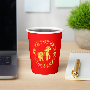 Gold Chinesisch im neuen Jahr 2026 Pappbecher