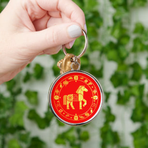 Gold Chinesisch im neuen Jahr 2026 Schlüsselanhänger