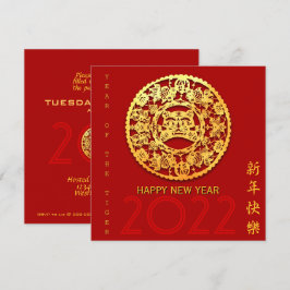 Gold Chinesisch Papier geschnitten Tiger Jahr wähl Einladung