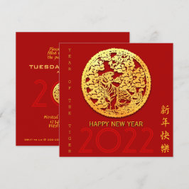 Gold Chinesisch Papier geschnitten Tiger Jahr wähl Einladung
