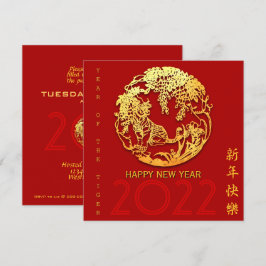Gold Chinesisch Papier geschnitten Tiger Jahr wähl Einladung