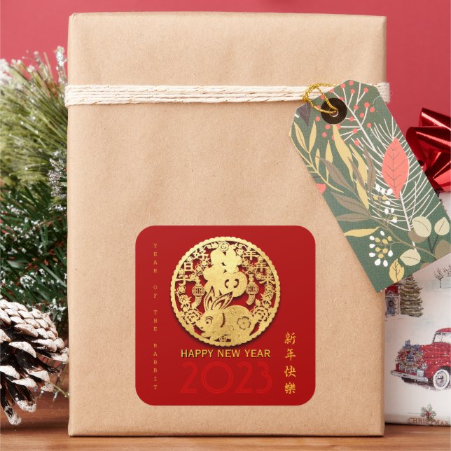 Gold Chinesische Papierschnitt Rabbit Jahr wählen  Quadratischer Aufkleber (Feiertag)