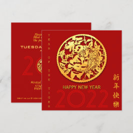 Gold Chinesische Papierschnitt Tiger Jahr wählen F Einladung