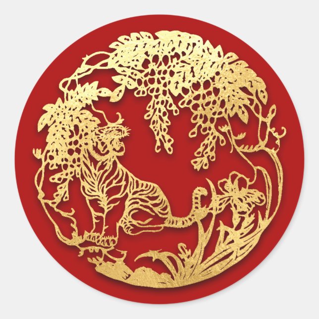 Gold Chinesische Papierschnitt Tiger Jahr wählen F Runder Aufkleber (Vorderseite)