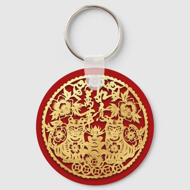Gold Chinesische Papierschnitt Tiger Jahr wählen F Schlüsselanhänger (Vorderseite)
