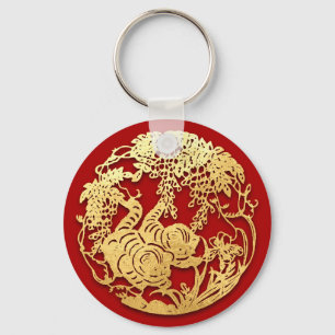 Gold Chinesische Papierschnitt Tiger Jahr wählen  Schlüsselanhänger