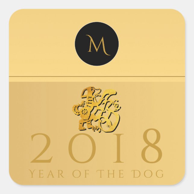 Gold Chinesischer Dog Papercut 2018 Monogram S Sti Quadratischer Aufkleber (Vorderseite)
