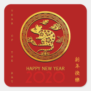 Gold Chinesischer Rattenzange Farbe Quadratischer Aufkleber