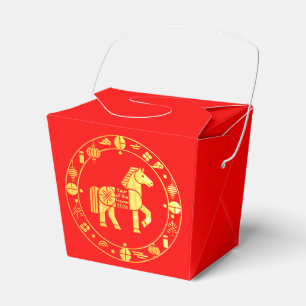Gold Chinesisches Neujahr 2026 Geschenkschachtel