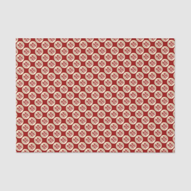 Gold Circle Double Happiness Chinese Wedding Seidenpapier (Vorderseite)