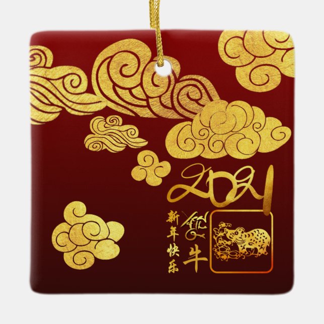 Gold Clouds Ox Papier-geschnitten Chinesisch Neuja Keramikornament (Vorderseite)
