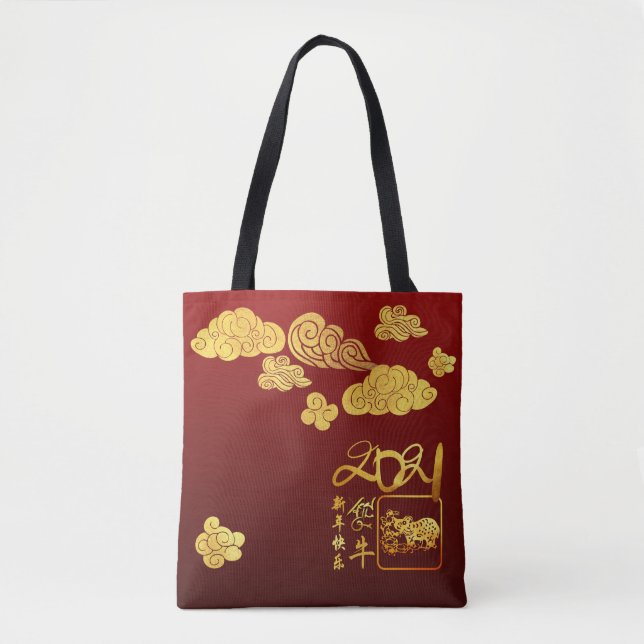 Gold Clouds Ox Papier-geschnitten Chinesisch Neuja Tasche (Vorderseite)