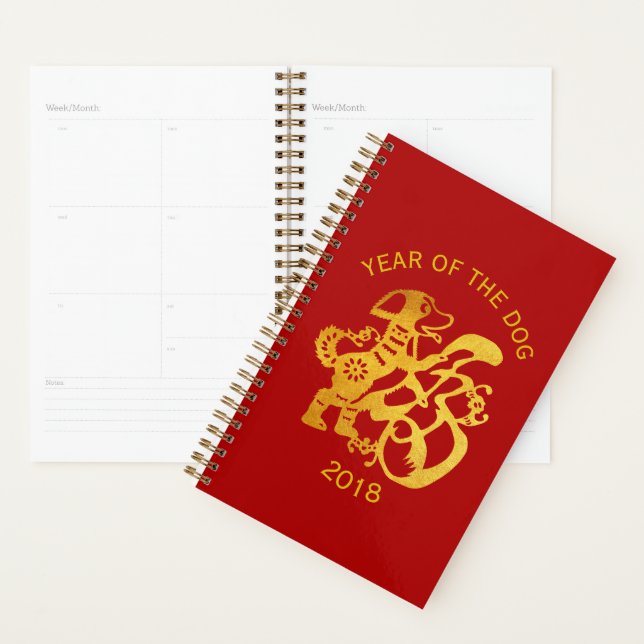 Gold Dog Papercut Chinesischer Neujahrsplaner Planer (Anzeige)