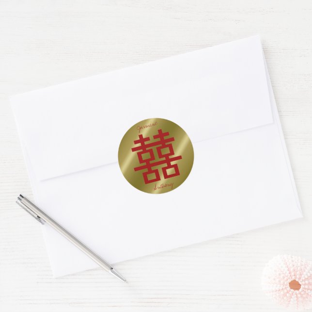 Gold Double Happiness Chinese Wedding Danke Runder Aufkleber (Umschlag)