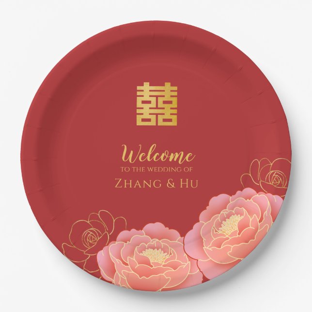 Gold Double Happiness Chinese Wedding Pappteller (Vorderseite)