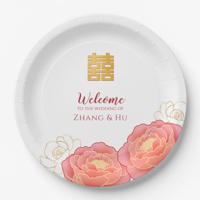 Gold Double Happiness Chinese Wedding Pappteller (Vorderseite)