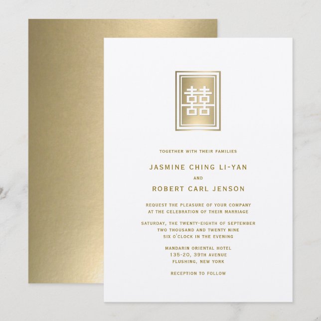 Gold Double Happiness Elegante chinesische Hochzei Einladung (Vorne/Hinten)