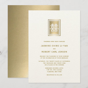 Gold Double Happiness Elegante chinesische Hochzei Einladung