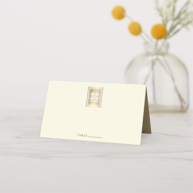 Gold Double Happiness Elegante chinesische Hochzei Platzkarte (Vorderseite)