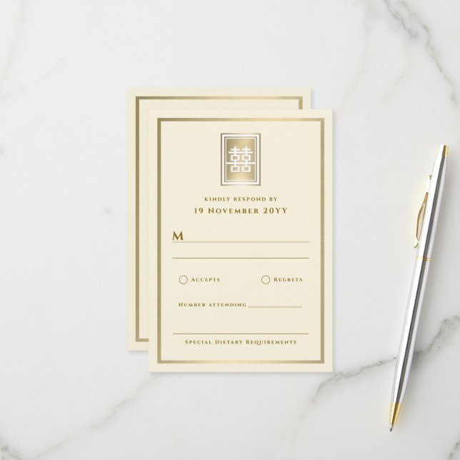 Gold Double Happiness Elegante chinesische Hochzei RSVP Karte (Vorderseite/Rückseite Beispiel)