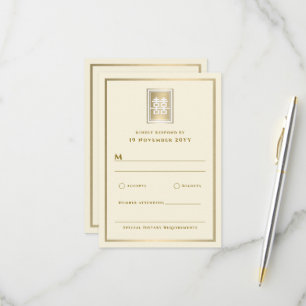 Gold Double Happiness Elegante chinesische Hochzei RSVP Karte