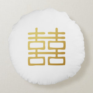 Gold Double Happiness Lanterns Round Pillow Rundes Kissen