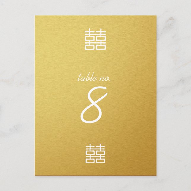 Gold Double Happiness Lanterns Wedding Table Cards Postkarte (Vorderseite)