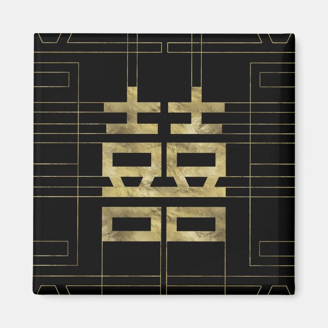 Gold Double Happy Symbol Geometric Magnet (Vorne)